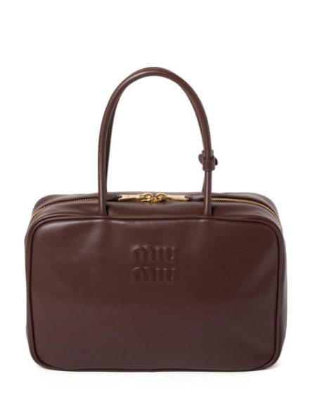 Miu Miu handbag & purse repair